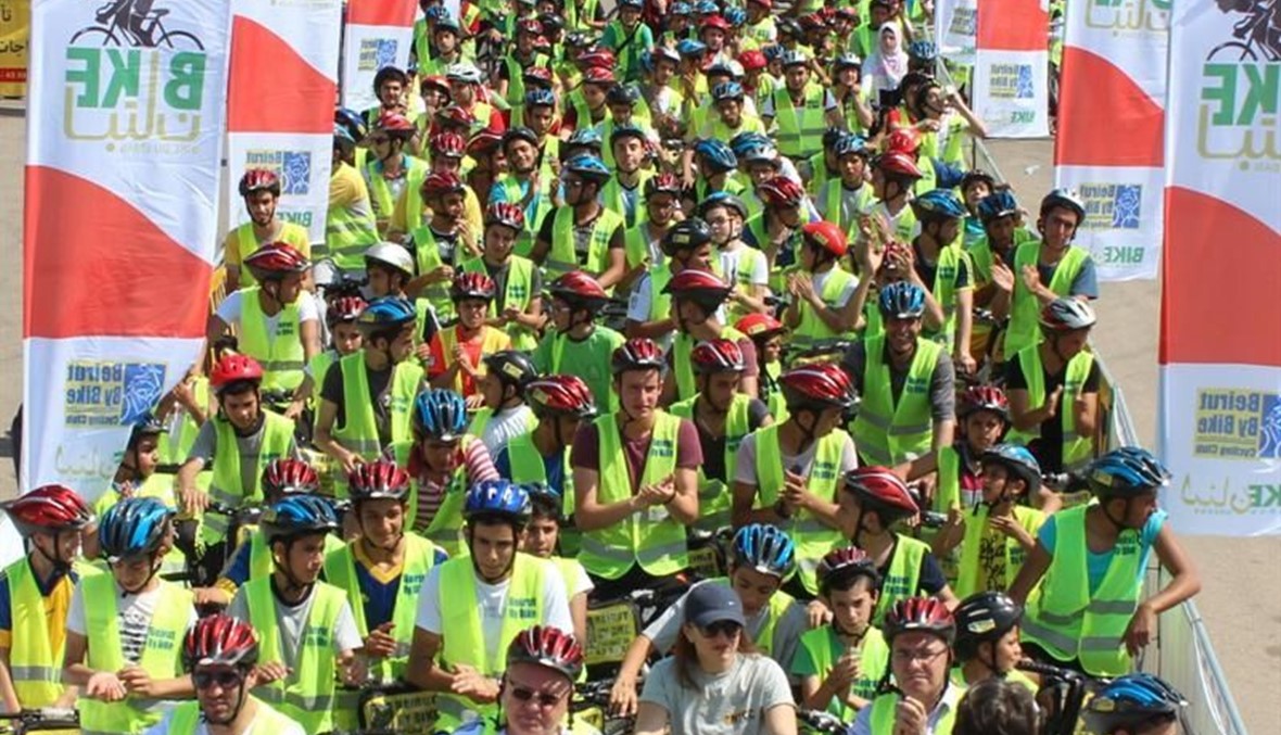 مسيرة دراجات هوائية  تحت شعار صيدا 2020 مدينة صديقة للبيئة
