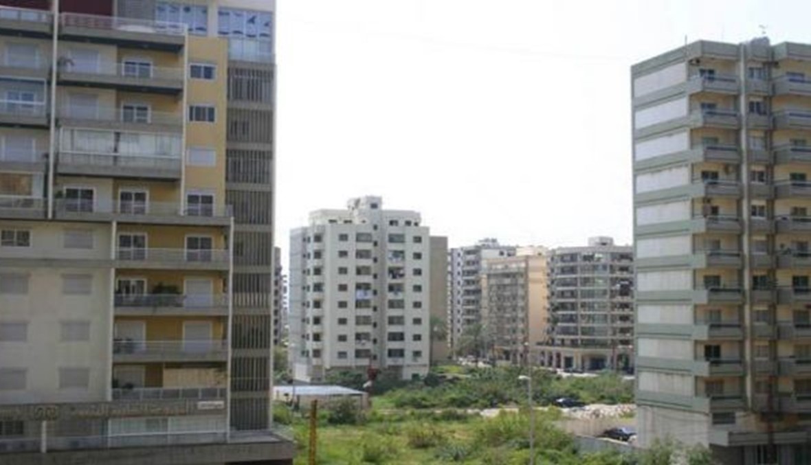600 شقة غير مبيعة في بيروت قيمتها مليار دولار