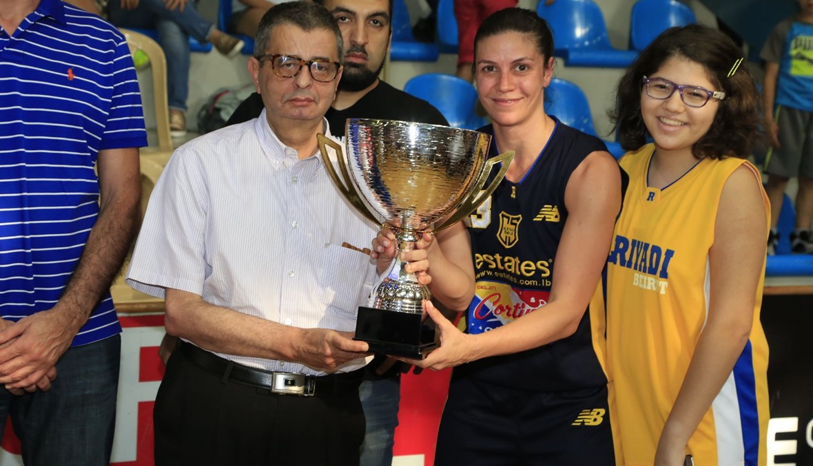 كأس السيدات في كرة السلة للرياضي بيروت