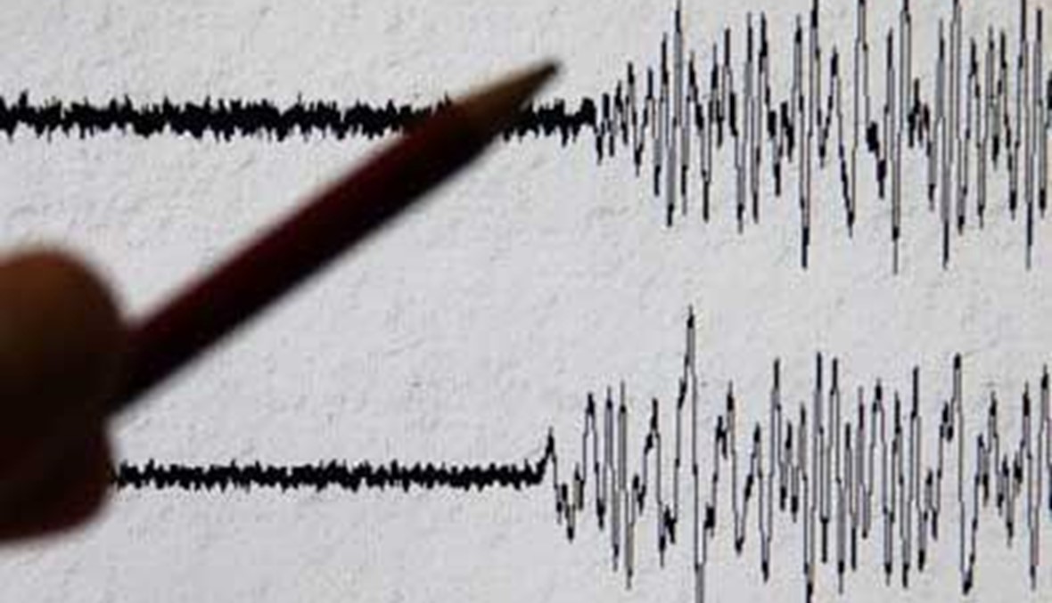 زلزال بقوة 5.6 درجات يهز شرق اليابان