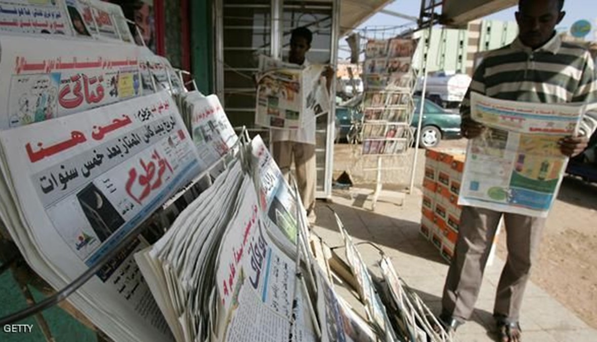مصادرة 10 صحف في السودان بعد طباعتها!