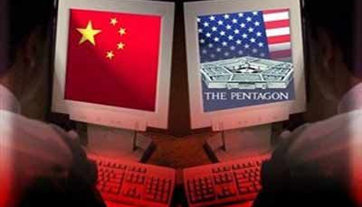 الصين تقدم شكوى للولايات المتحدة بسبب طائرة تجسس