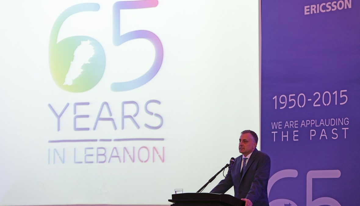 "إريكسون" تحتفل بمرور 65 عاماً على بداية أعمالها في لبنان