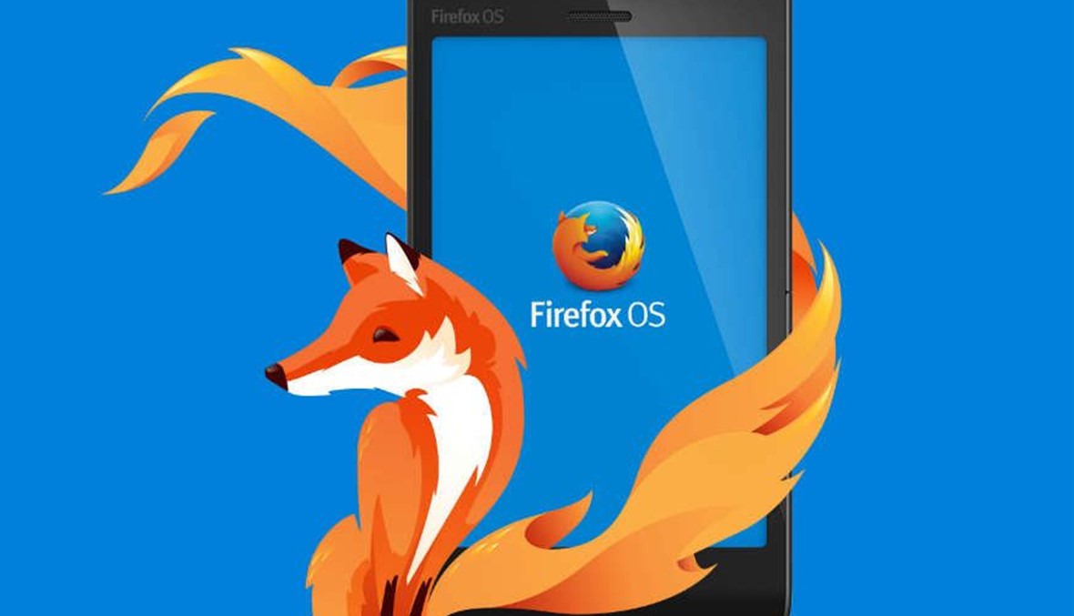 هل تنتج Mozilla هواتف ذكية؟