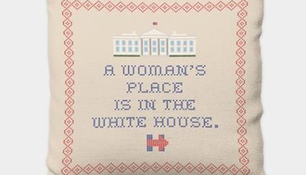 العلامة الخاصة بهيلاري كلينتون في حملتها الرئاسية