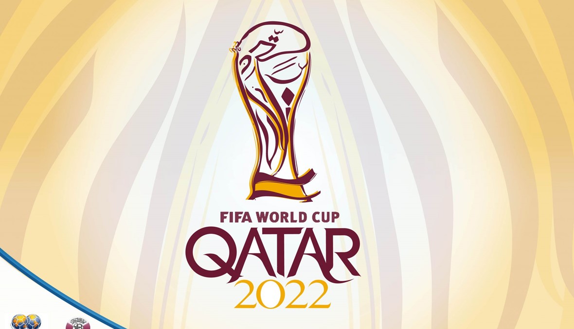 قطر: انتهجنا أعلى معايير النزاهة والأخلاق في عرضنا لاستضافة كأس العالم