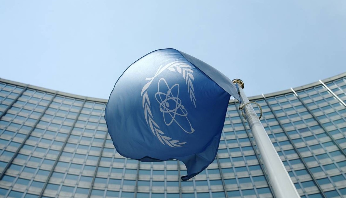 وكالة الطاقة الذرية: إيران قدّمت بعض المعلومات في تحقيق دولي