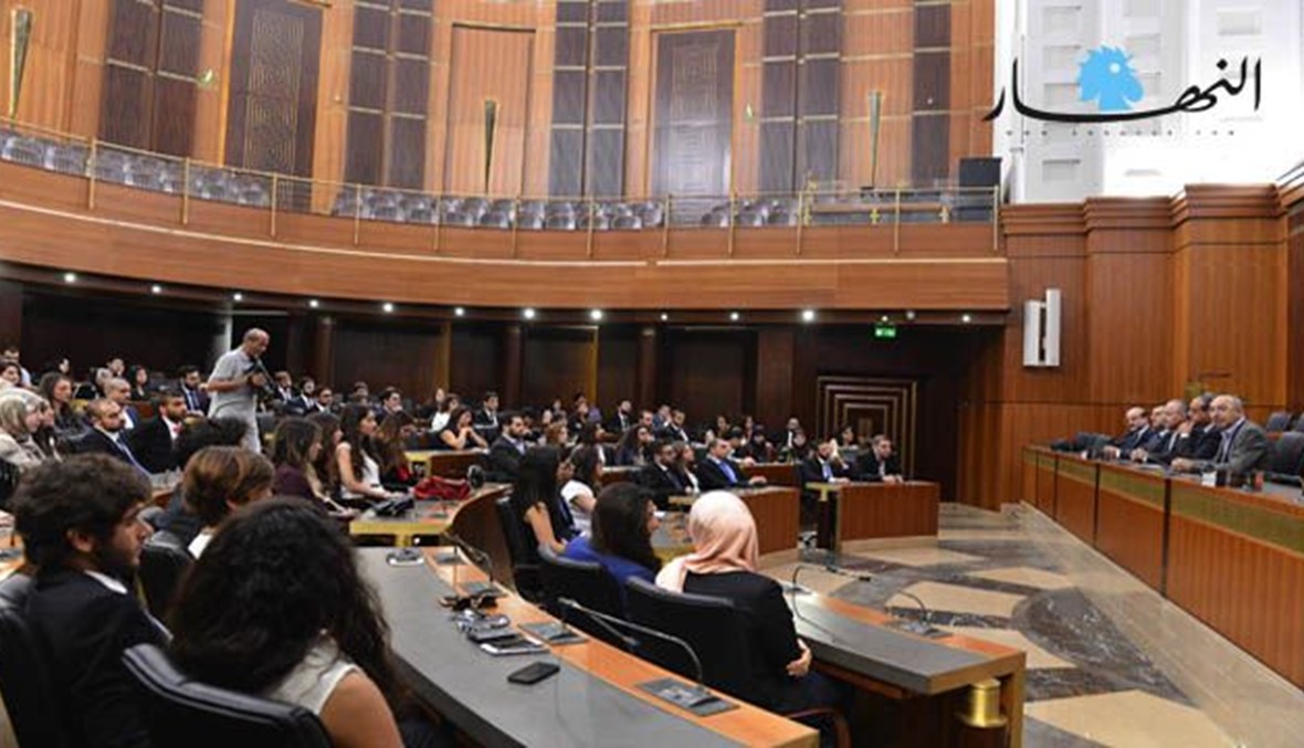 برلمان "اليسوعية" في مجلس النواب: طلاب أقروا قوانين في تجربة ديموقراطية