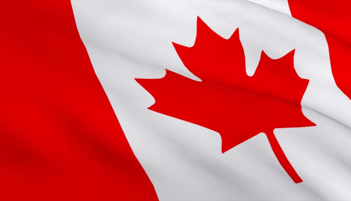 كندا يمكن ان تسحب الجنسية من المدانين بـ"الارهاب" او "التجسس"