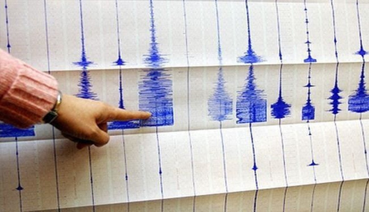 زلزال بقوة 4,4 درجات ضرب بوشهر الإيرانية