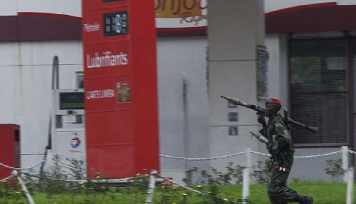 مقتل 7 في هجوم مسلّح بمطار في الكونغو