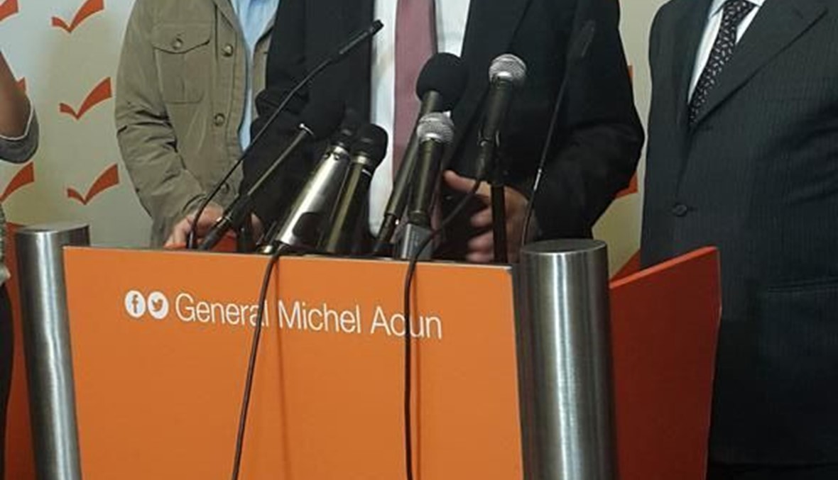 هذه بنود اعلان النوايا بين "القوات" و"التيار"