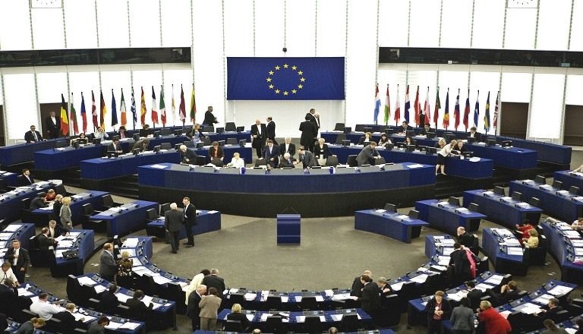 روسيا تستنكر تقييد دخول ديبلوماسييها الى البرلمان الأوروبي