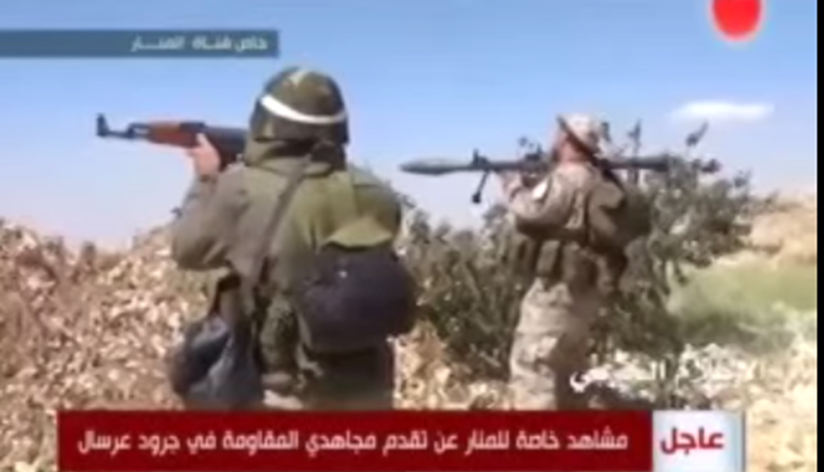 بالفيديو..."حزب الله" يدخل جرود عرسال