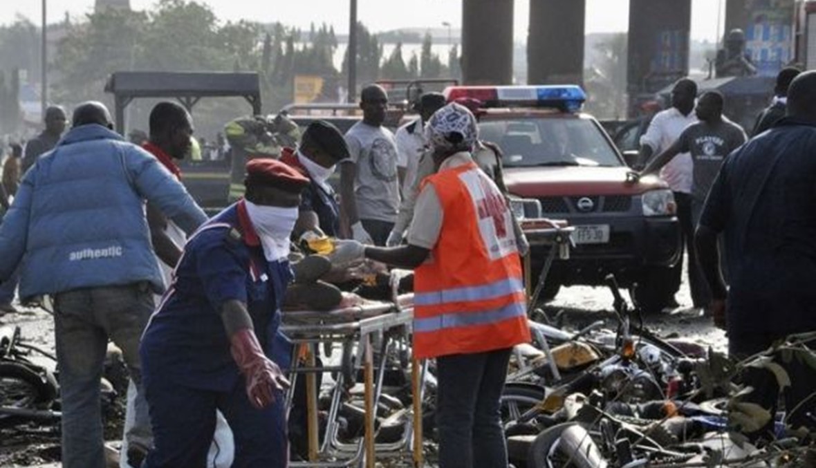 مقتل نحو 16 شخصاً بانفجار في نيجيريا
