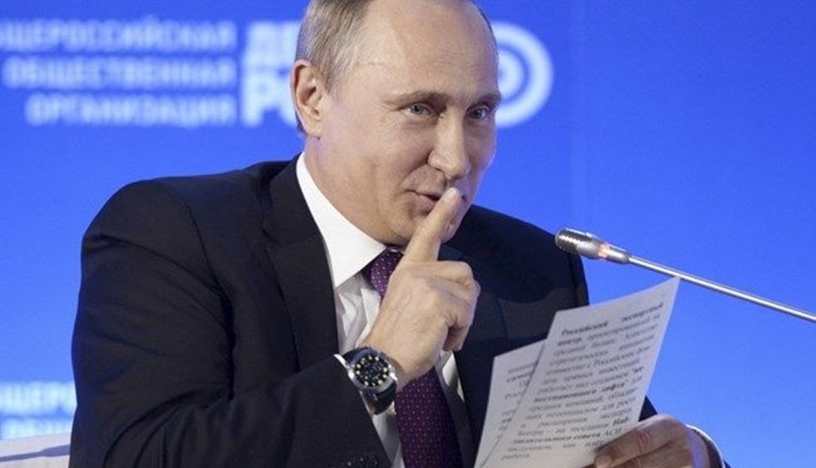 الكرملين لا يرى جديداً في التوجّه الصارم لـ"مجموعة الـ7" مع روسيا