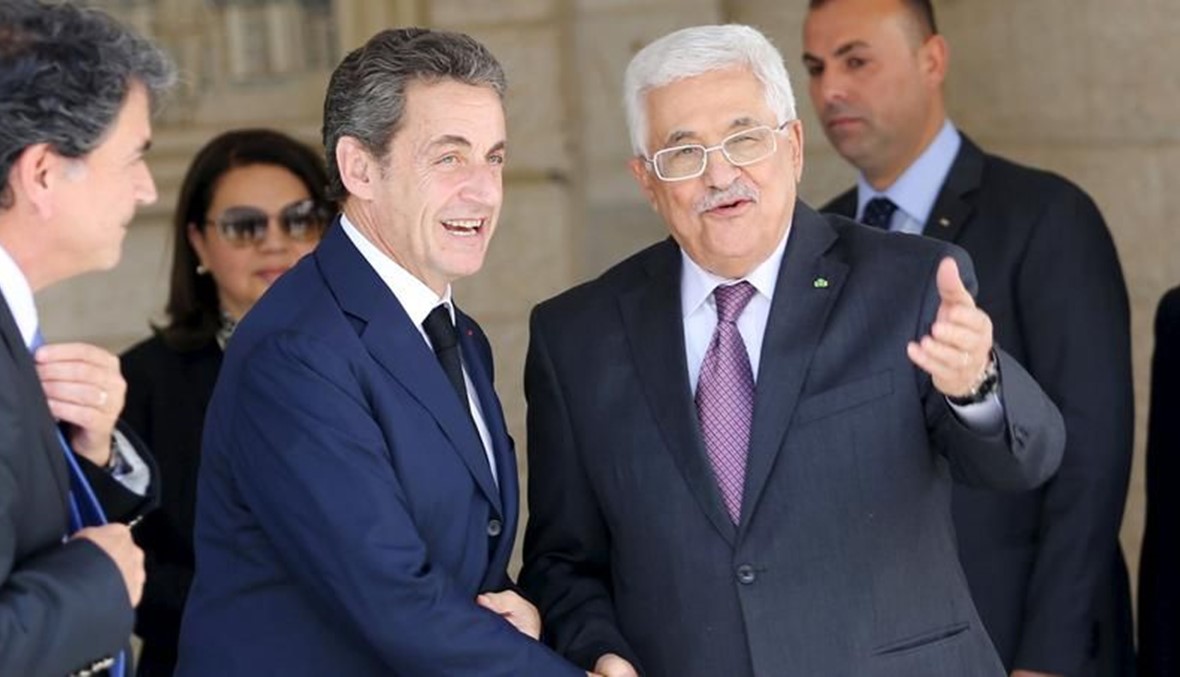 ساركوزي: اللجوء إلى الأمم المتحدة "خطيراً" في الصراع الفلسطيني الاسرائيلي