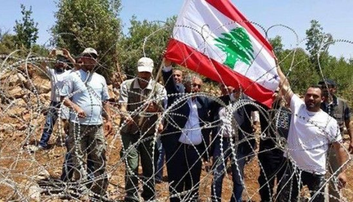 إسرائيل تزيل العلم اللبناني عن السياج الشائك في شبعا