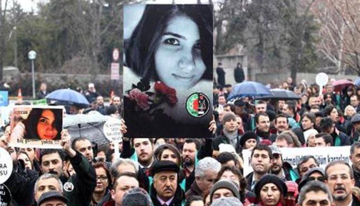 بدء محاكمة ثلاثة في قضية قتل ومحاولة اغتصاب طالبة تركية