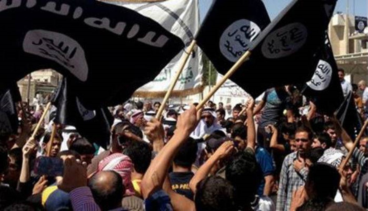 رومانيا سترحّل تونسيين في تهمة الترويج لـ"داعش"