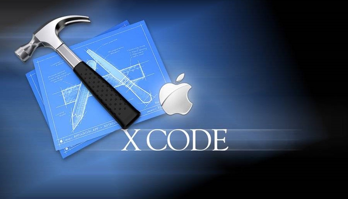 Xcode 7 وصل إلى أجهزة "آبل"
