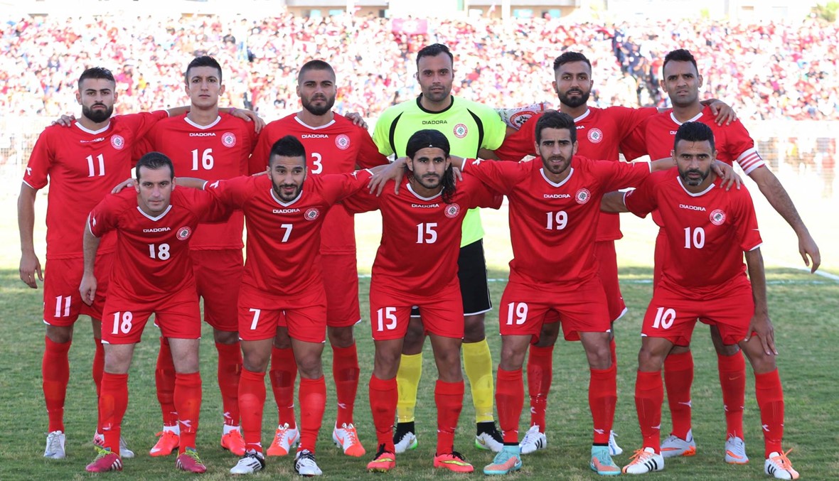 فوز اول للبنان على لاوس 2 - 0