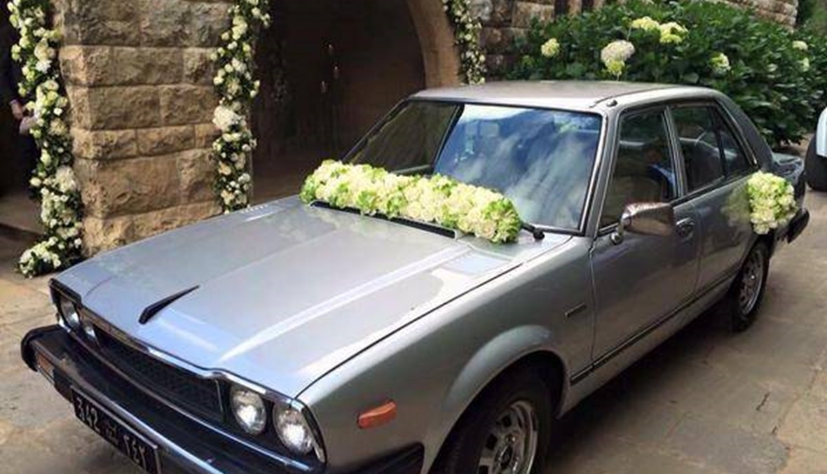 بالصور... يمنى بشير الجميل عروسا في سيارة والدها