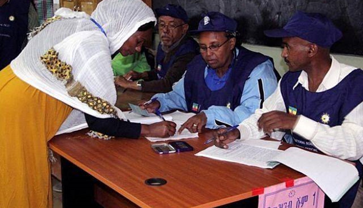 اثيوبيا تنتظر الإعلان عن فوز ساحق للائتلاف الحاكم في الانتخابات التشريعية