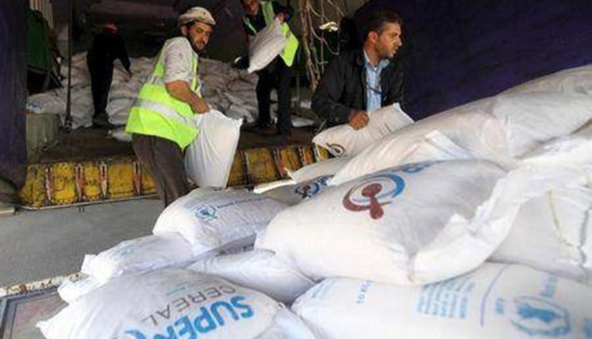 الصليب الأحمر الدولي يسلّم 1000 طن من الأغذية إلى اليمن