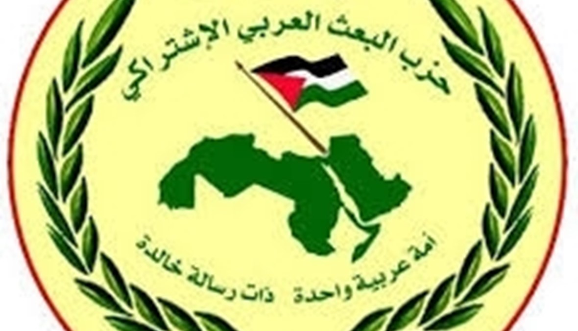 بعثيون لبنانيون يقاتلون في سوريا