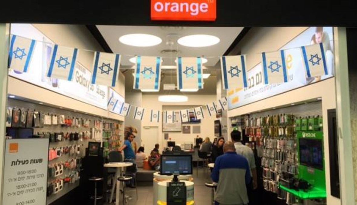 "أورانج" تسحب علامتها التجارية من اسرائيل
