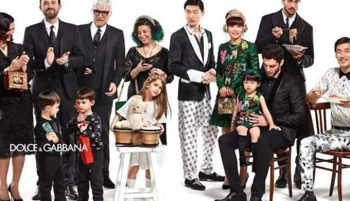 Dolce & Gabbana في احتفالٍ بالجذور