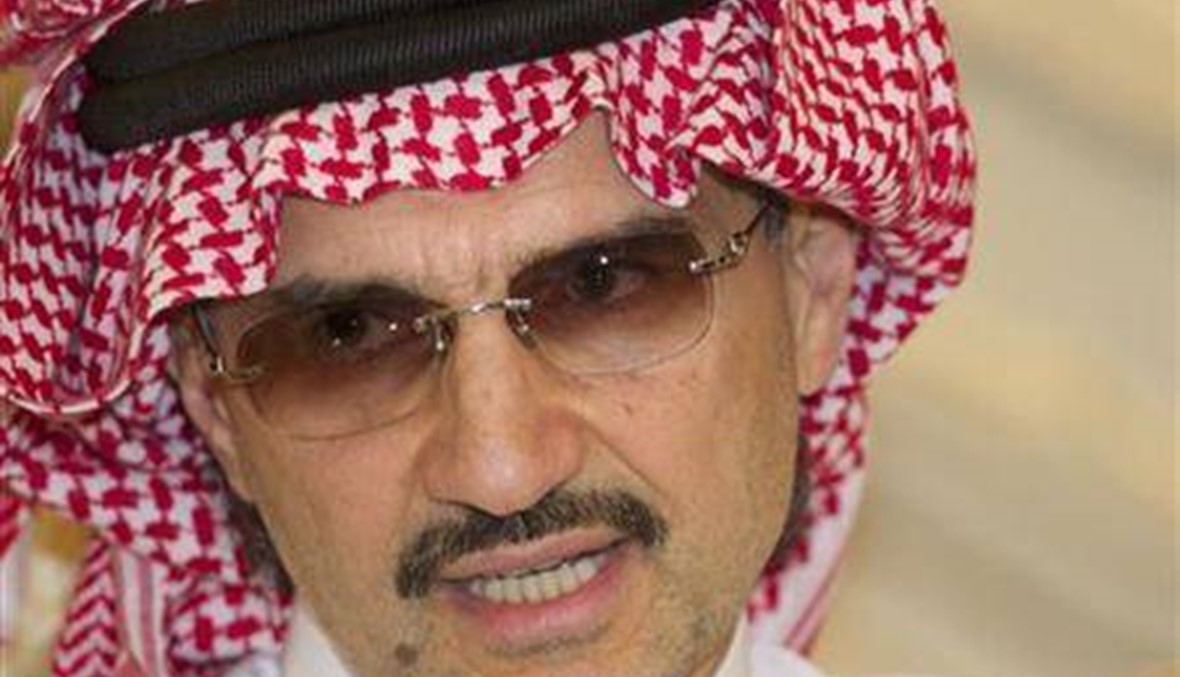 الأمير الوليد بن طلال سيتبرع بـ32 مليار دولار لمؤسسات خيرية