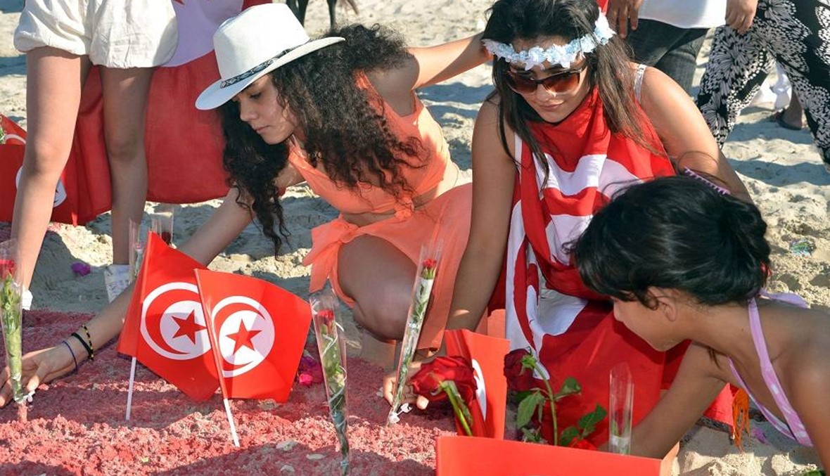 سحب بطولة العالم للجودو من تونس بسبب الإرهاب
