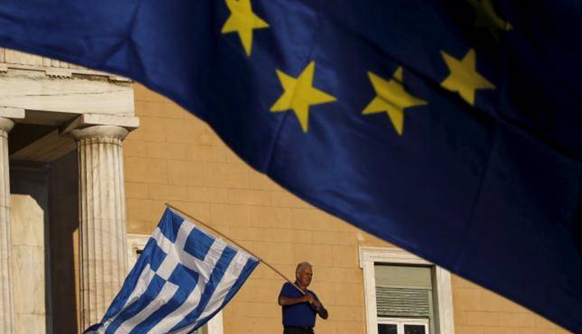 اليونان تستغيث...فمن ينقذها من الافلاس!