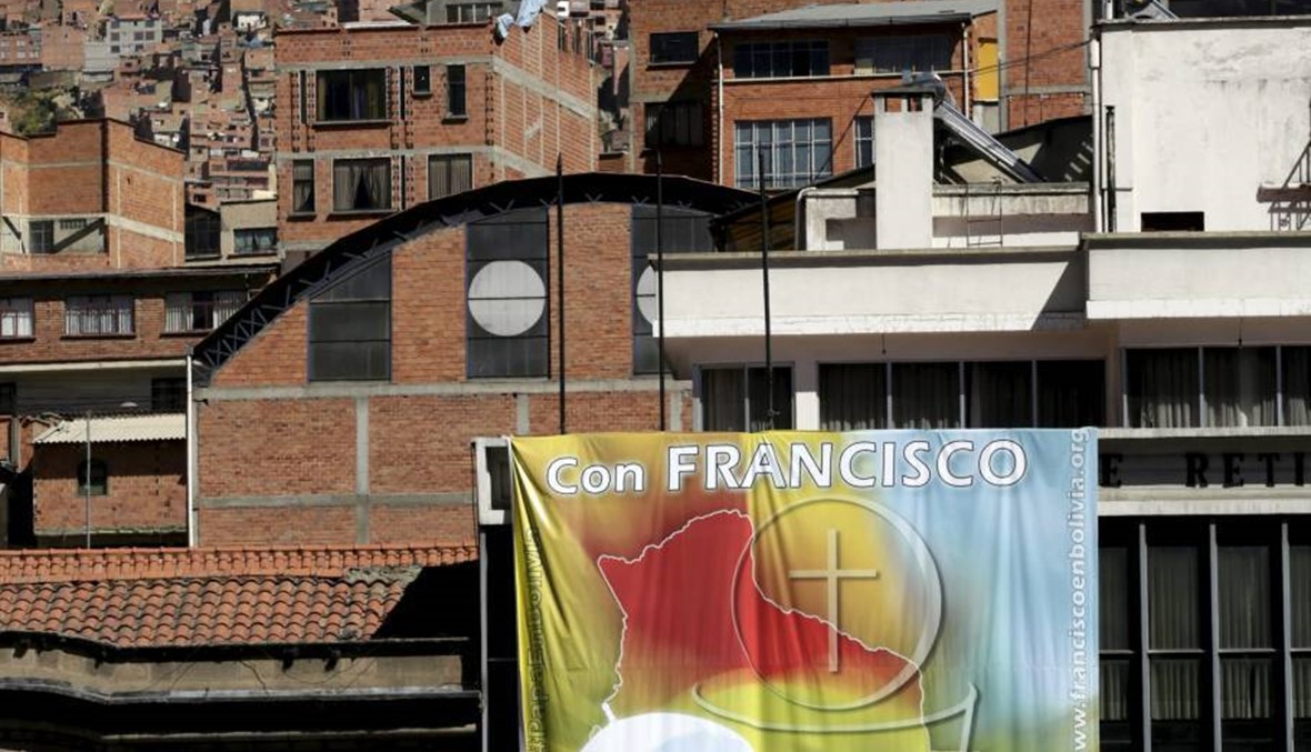 هل سيمضغ لبابا فرنسيس اوراق الكوكا في بوليفيا ؟!