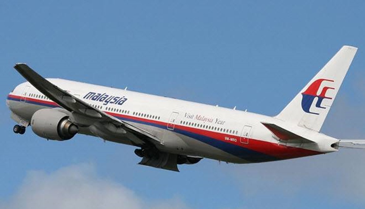 ماليزيا تسعى لمحاكمة دولية للمشتبه بهم في إسقاط الطائرة