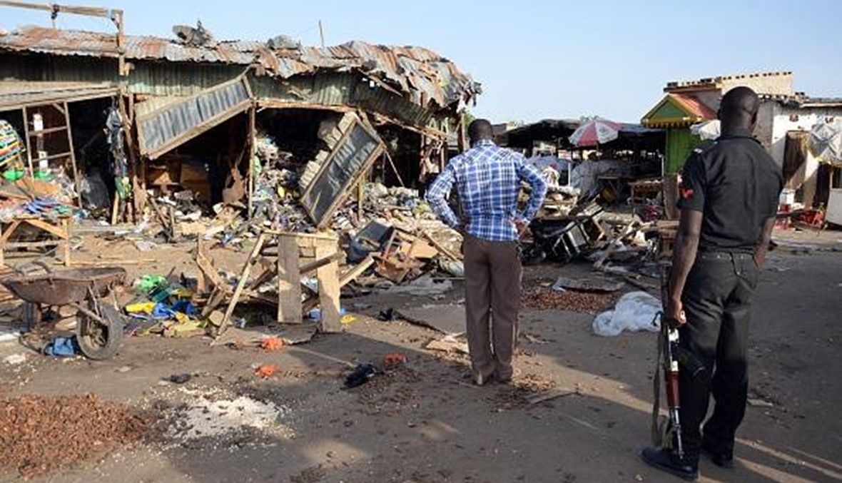12 قتيلاً في هجوم انتحاري نفّذته فتاة في شمال شرق نيجيريا