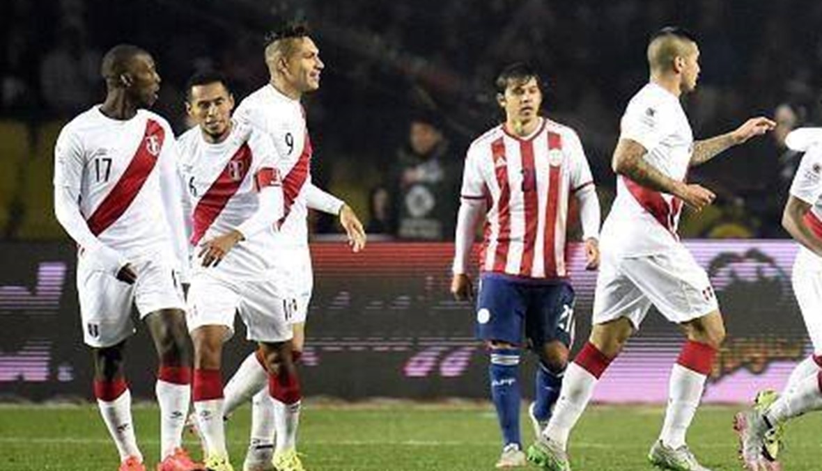 البيرو الفائزة على الباراغواي 2 – 0 ثالثة "كوبا أميركا" الـ 44 لكرة القدم