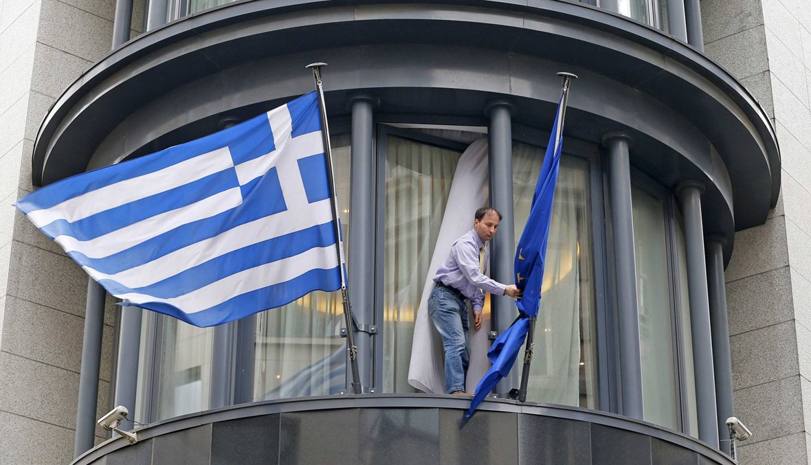 صندوق الانقاذ في منطقة الأورو يعلن اليونان في حال تخلف عن سداد الديون