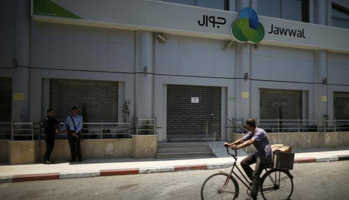 إعادة فتح مقرات "جوّال" في غزة