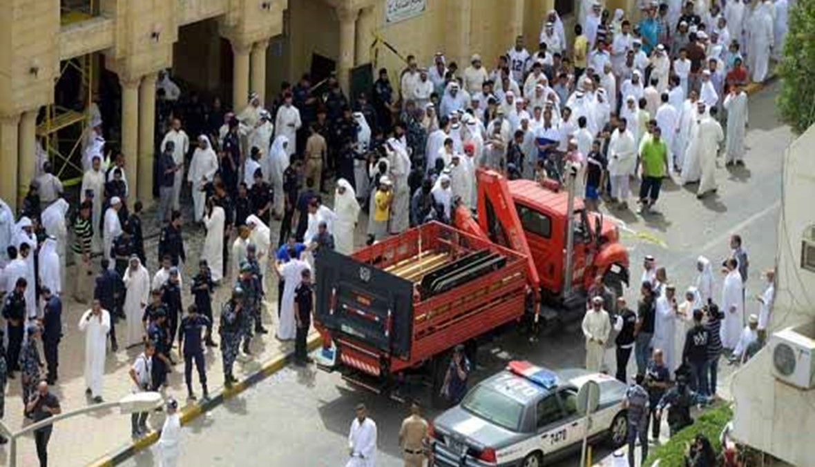 الكويت تبحث توجيه الإتهام لـ40 شخصاً على علاقة بتفجير مسجد