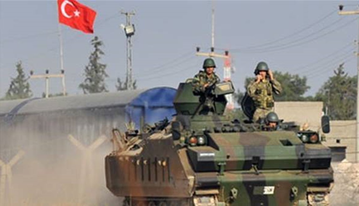 الجيش التركي يدعو الى اجتماع لبحث امكان تنفيذ توغل في سوريا