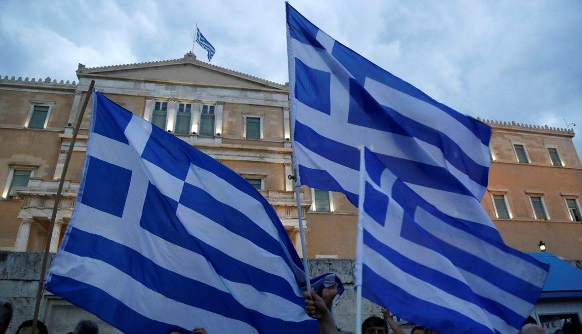 مسؤول صيني: الاقتصاد اليوناني سينهض باجتهاد كل الأطراف