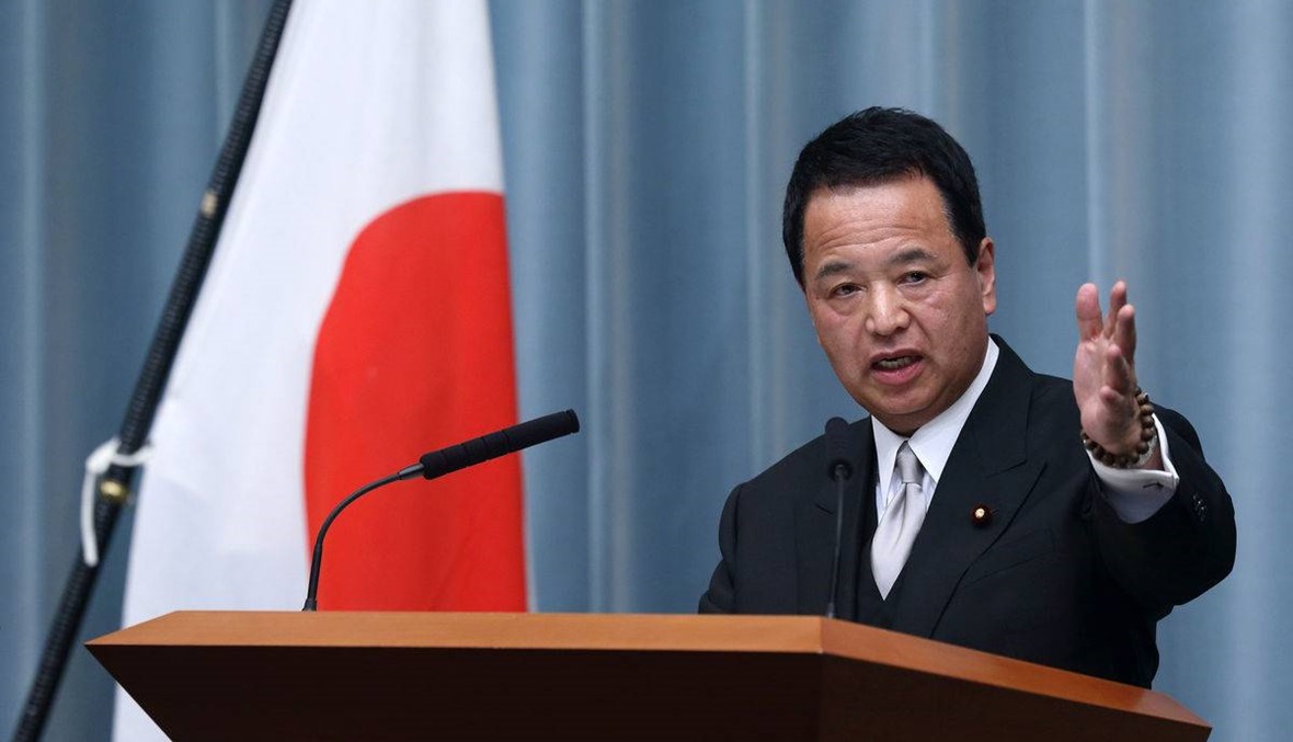 وزير الاقتصاد الياباني يحث اليونان والاتحاد الأوروبي على التوصل إلى اتفاق