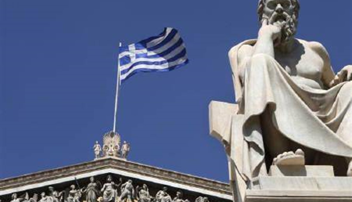 في الأزمة اليونانية