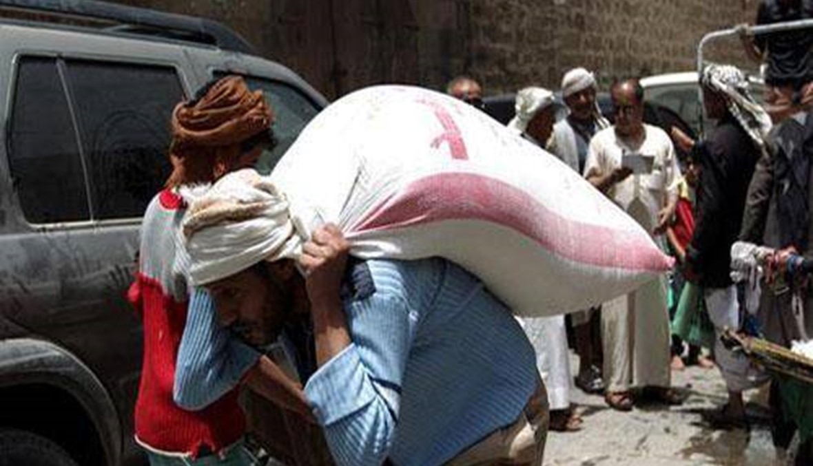 الامم المتحدة تلقى صعوبة في جمع الاموال لمساعدة اليمن