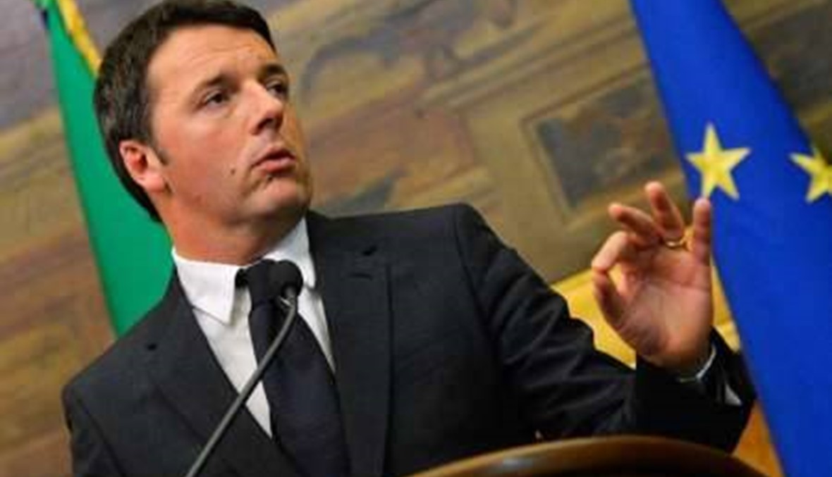 رئيس الوزراء الإيطالي: قمة أوروبية "حاسمة" حول اليونان ستعقد في بروكسل الأحد المقبل