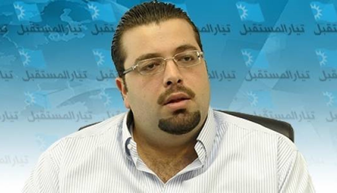 أحمد الحريري: لن ننجر الى ردود الافعال ولا الى تقليد غيرنا
