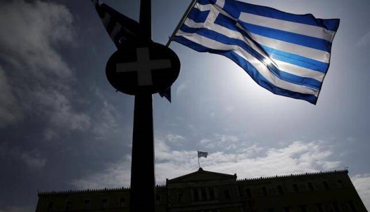 خطر خروج اليونان من الأورو يتزايد مع تعثّر المفاوضات